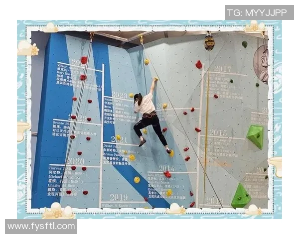 攀岩新手必看：全面掌握状态与技巧的入门指南