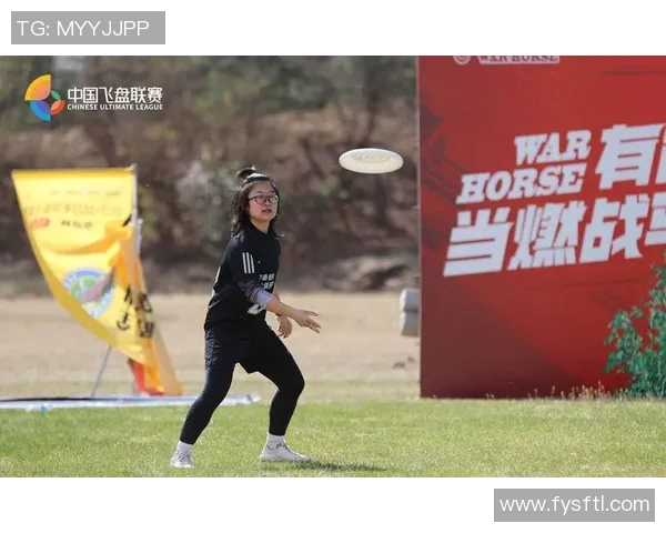 武汉飞盘队与成都飞盘队赛后复盘分析双方状态与表现对比