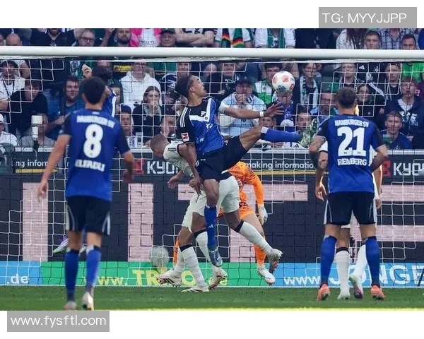 汉堡队豪取德甲胜利，逆袭晋级前四位置