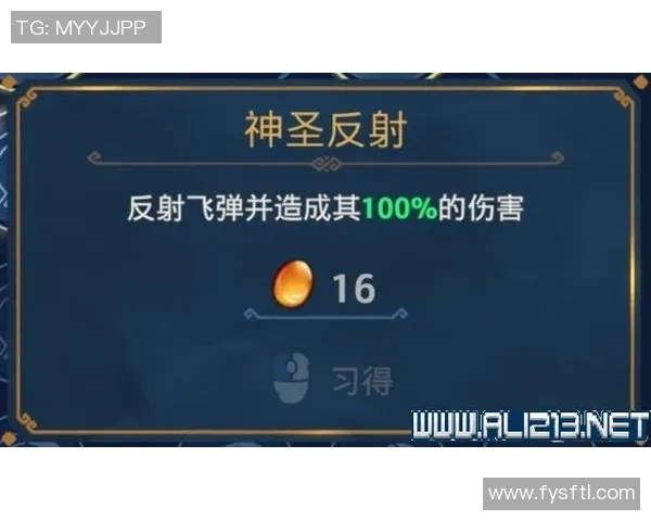 西安街舞队区域防守新策略探索与实践分析 西安街舞队区域防守新策略探索与实践分析